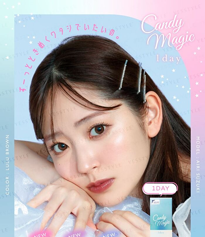 Blue Light Barrier 1 Day Color Lens Melo Gray 10 pcs - P-2.25 (10 pcs)