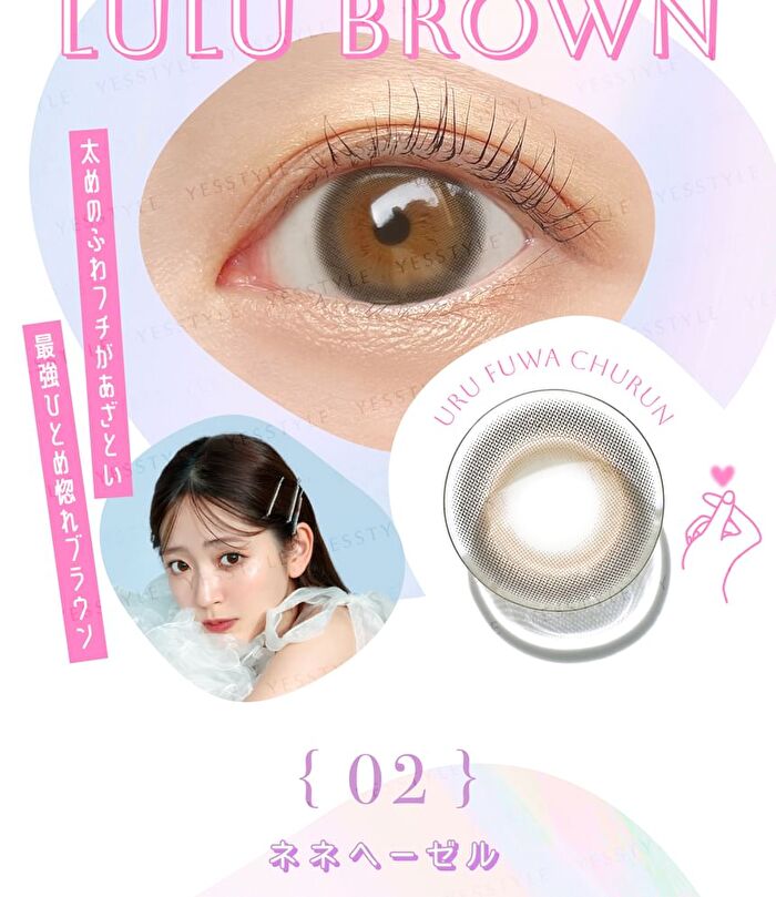 Blue Light Barrier 1 Day Color Lens Melo Gray 10 pcs - P-2.25 (10 pcs)