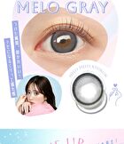 Blue Light Barrier 1 Day Color Lens Melo Gray 10 pcs - P-2.25 (10 pcs)