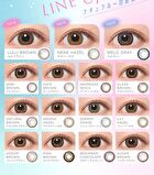 Blue Light Barrier 1 Day Color Lens Melo Gray 10 pcs - P-2.25 (10 pcs)