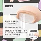 Kumano Cosme Deve Deep Cleansing Oil - 180ml
