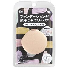 Foundation Puff For Cushion - 1 pc