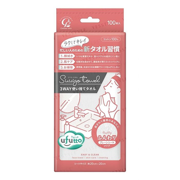 Ufutto Suuyo Towel 3 Way Cotton Face Towel - Supple - 100 pcs