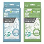 Ufutto Suuyo Towel 3 Way Cotton Face Towel - Supple - 100 pcs