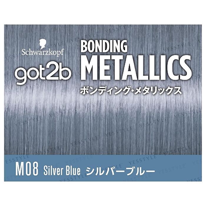 got2b Bonding Metallics Hair Color - M07 Lavender Quartz