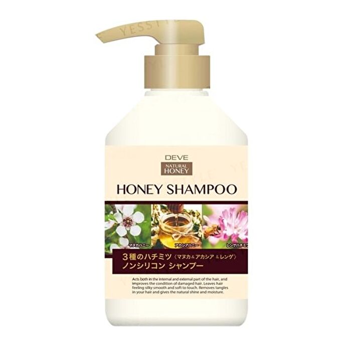 Kumano Cosme Deve Natural Honey Honey Shampoo - 450ml