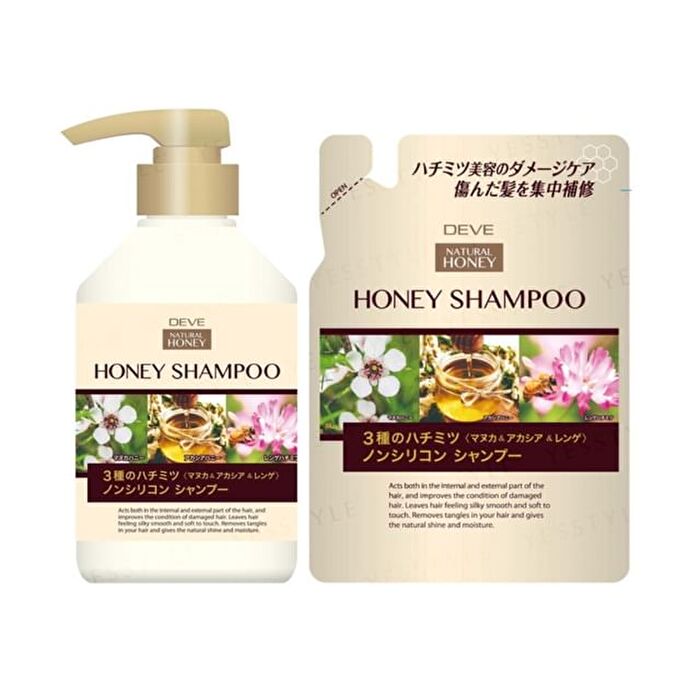 Kumano Cosme Deve Natural Honey Honey Shampoo - 450ml