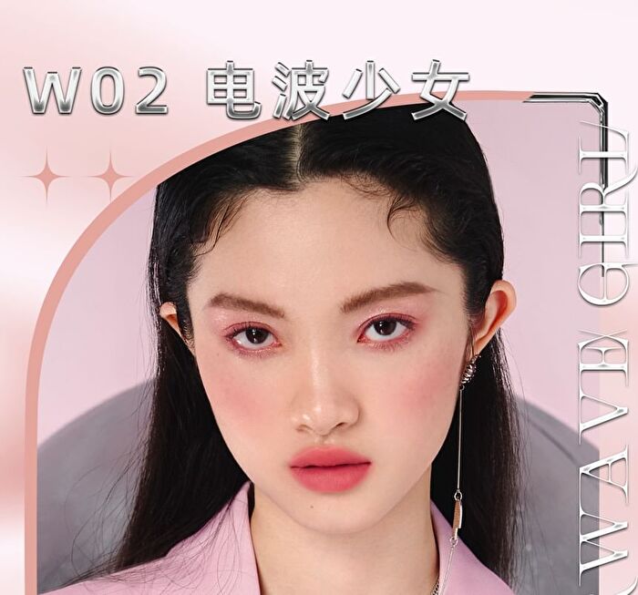 Cheek Blusher - #W05