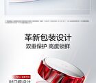 Proya Ruby Series 3.0 Anti-Wrinkle Advanced Firming Nourishing Cream 15g - Soft - 15g