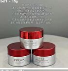 Proya Ruby Series 3.0 Anti-Wrinkle Advanced Firming Nourishing Cream 15g - Soft - 15g