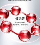 Proya Ruby Series 3.0 Anti-Wrinkle Advanced Firming Nourishing Cream 15g - Light - 15g