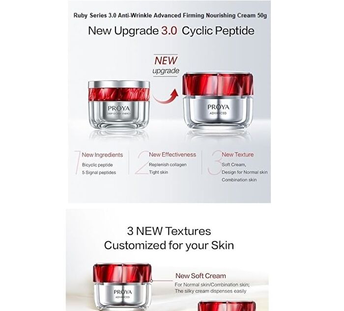 Proya Ruby Series 3.0 Anti-Wrinkle Advanced Firming Nourishing Cream 15g - Light - 15g