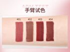 Artmiss Soft Matte Lip & Cheek Mud - 4 Colors - 02# Earth Brown - 5g