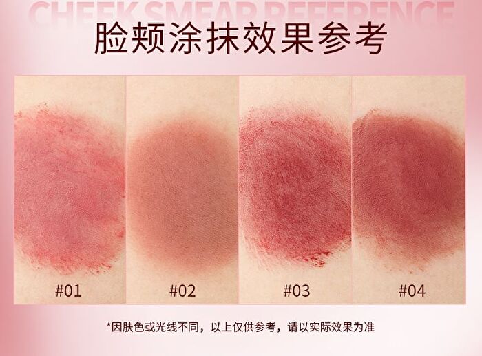 Artmiss Soft Matte Lip & Cheek Mud - 4 Colors - 02# Earth Brown - 5g