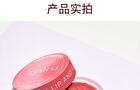 Artmiss Soft Matte Lip & Cheek Mud - 4 Colors - 02# Earth Brown - 5g