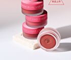 Artmiss Soft Matte Lip & Cheek Mud - 4 Colors - 02# Earth Brown - 5g