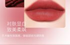 Artmiss Soft Matte Lip & Cheek Mud - 4 Colors - 02# Earth Brown - 5g