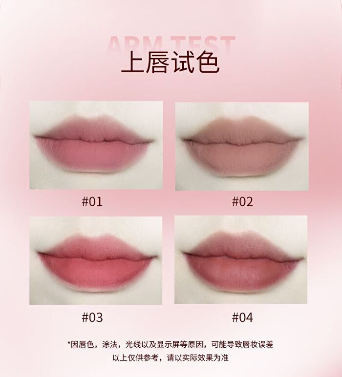 Artmiss Soft Matte Lip & Cheek Mud - 4 Colors - 02# Earth Brown - 5g