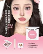 Leemember Bear Baked Milky Cream Blush - 10 Colors - #NG01 - 3g