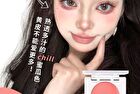 Leemember Bear Baked Milky Cream Blush - 10 Colors - #NG01 - 3g