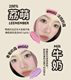 Leemember Bear Baked Milky Cream Blush - 10 Colors - #NG01 - 3g