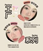 Leemember Bear Baked Milky Cream Blush - 10 Colors - #NG01 - 3g