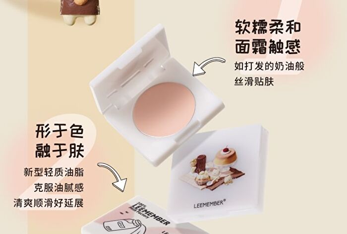 Leemember Bear Baked Milky Cream Blush - 10 Colors - #NG01 - 3g