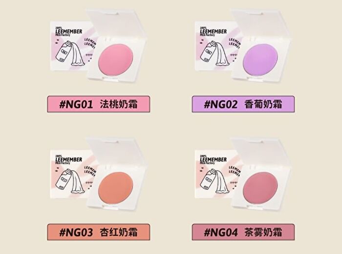 Leemember Bear Baked Milky Cream Blush - 10 Colors - #NG01 - 3g
