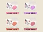 Leemember Bear Baked Milky Cream Blush - 10 Colors - #NG01 - 3g