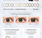 ReVIA 1 Day Color Lens Dear Marin 10 pcs - P-3.50 (10 pcs)