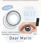 ReVIA 1 Day Color Lens Dear Marin 10 pcs - P-3.50 (10 pcs)