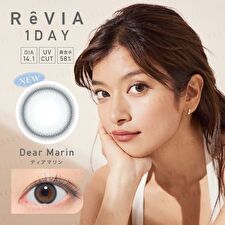 Candy Magic ReVIA 1 Day Color Lens Dear Marin 10 pcs - P-3.50 (10 pcs)