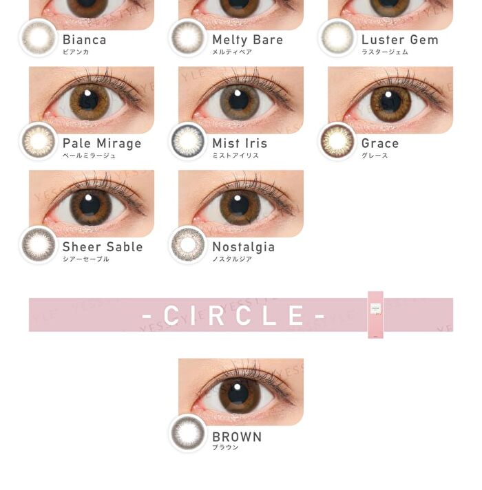 ReVIA 1 Day Color Lens Baby Vanilla 10 pcs - P-0.00 (10 pcs)