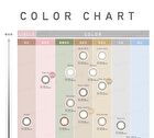 ReVIA 1 Day Color Lens Baby Vanilla 10 pcs - P-6.00 (10 pcs)