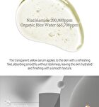Pestlo Rejurecipe Niacinamide 20 Serum - 30ml