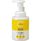 Kumano Cosme Cyclear Vitamin C Enzyme Foam Facial Wash - 300ml