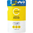 Kumano Cosme Cyclear Vitamin C Enzyme Foam Facial Wash - 300ml