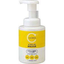 Kumano Cosme Cyclear Vitamin C Enzyme Foam Facial Wash - 300ml