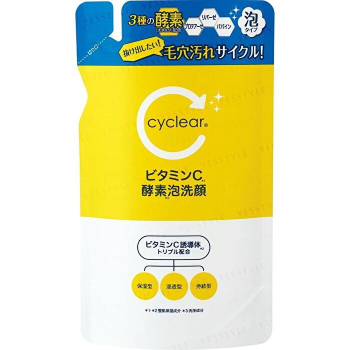 Cyclear Vitamin C Enzyme Foam Facial Wash - 250ml Refill