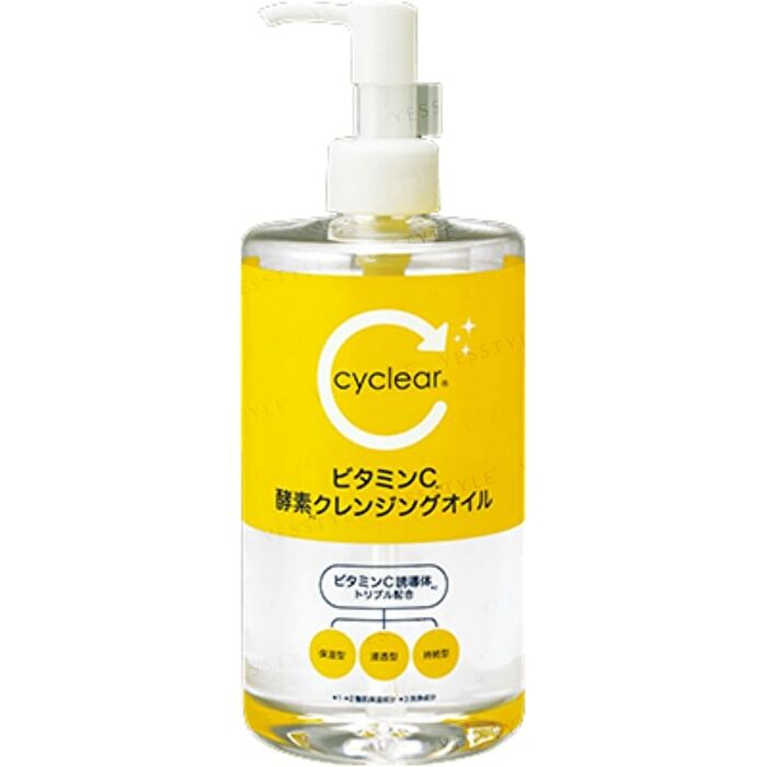 Kumano Cosme Cyclear Vitamin C Enzyme Cleansing Oil - 400ml