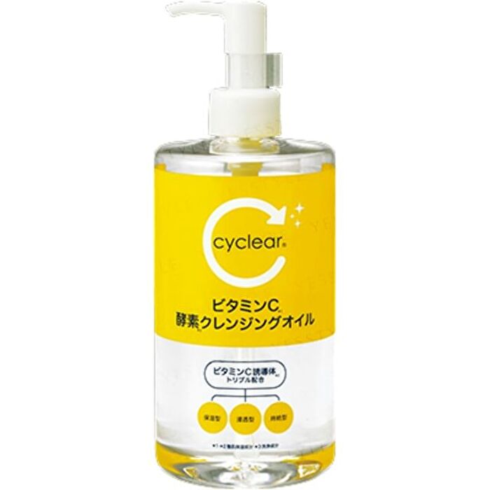 Kumano Cosme Cyclear Vitamin C Enzyme Cleansing Oil - 400ml