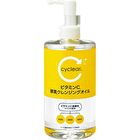Kumano Cosme Cyclear Vitamin C Enzyme Cleansing Oil - 400ml