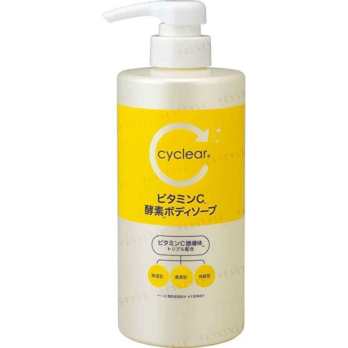 Cyclear Vitamin C Enzyme Body Soap - 700ml Refill