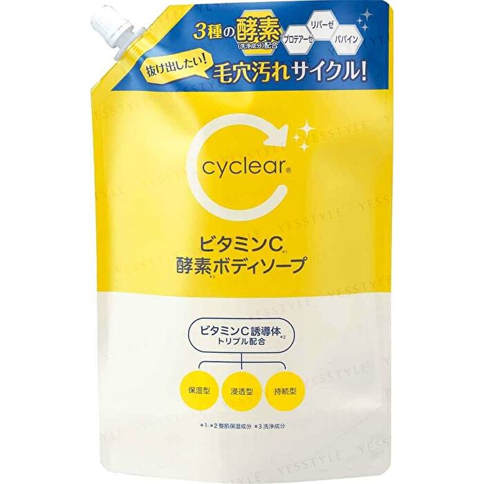 Cyclear Vitamin C Enzyme Body Soap - 700ml Refill