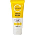 Kumano Cosme Cyclear Vitamin C Enzyme Facial Wash - 130g