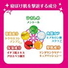 Morning Facial Soap - 90g