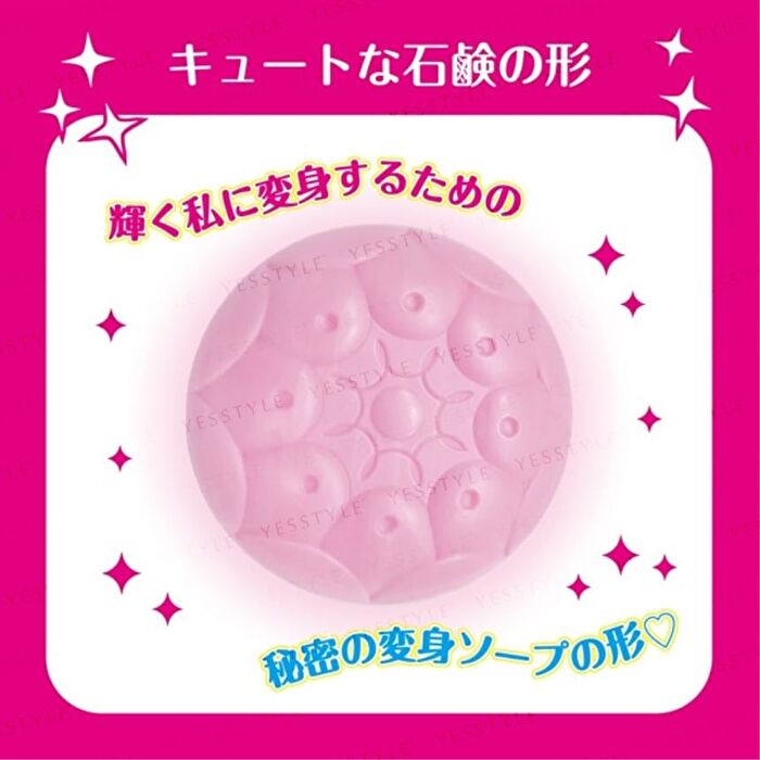 Morning Facial Soap - 90g