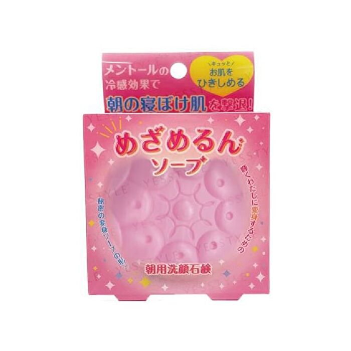 Morning Facial Soap - 90g
