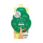 Forest Exfoliating Soap - 100g