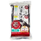 Peat Stone Facial Soap - 100g